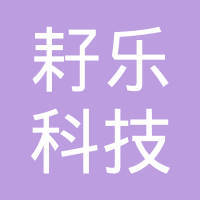 李量与音与乐科技 重塑音乐科技生态的先行者