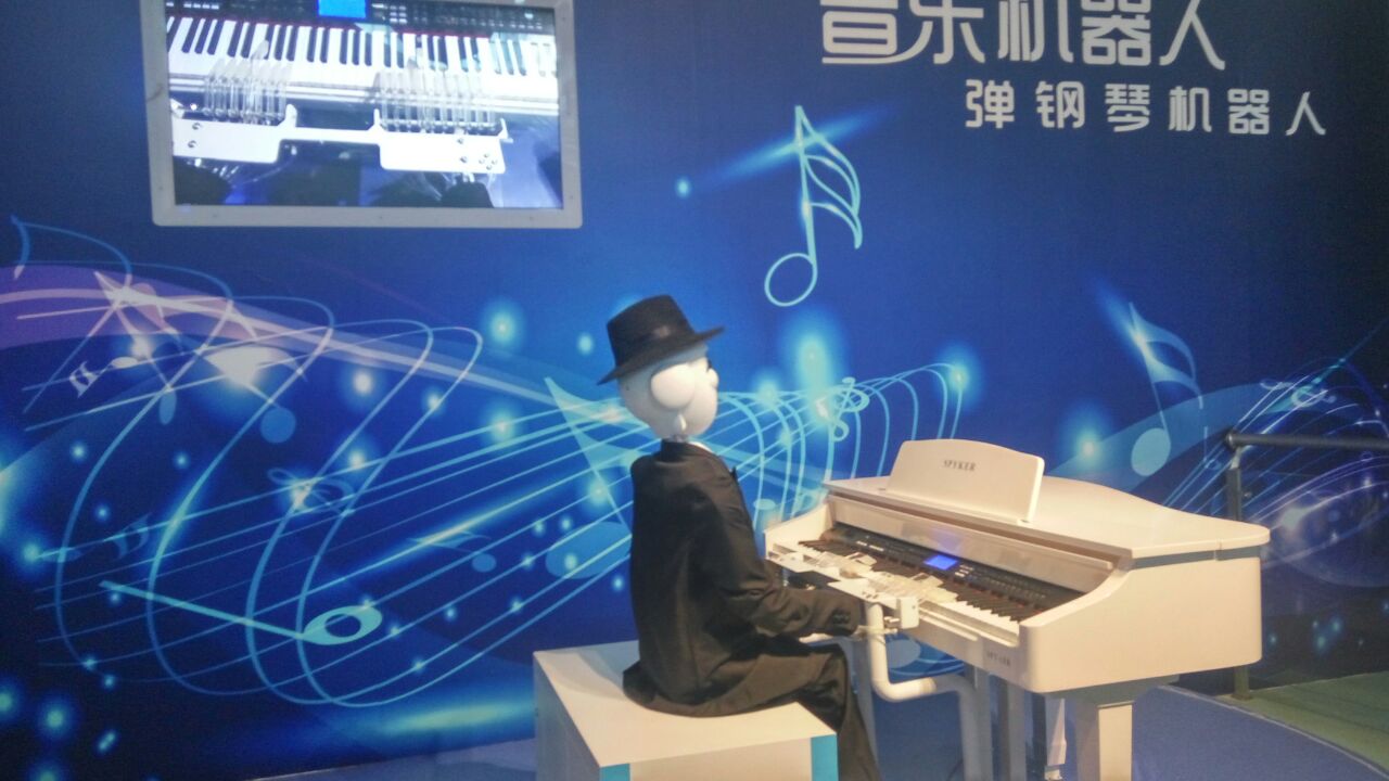 南京科技馆全攻略 门票、地址、游玩路线与音乐科技体验指南
